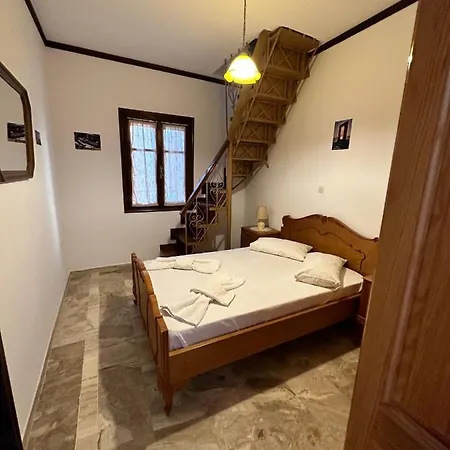 Apartamento Granny's House